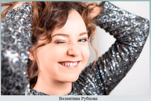 Валентина рубцова брат. Валентина Рубцова: биография, личная жизнь и дети