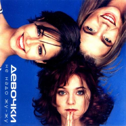 Валентина рубцова и её большая армянская семья. «Дочка - папина копия»: Валентина Рубцова впервые за долгое время выложила семейное фото 12 Валентина рубцова и её большая армянская семья. «Дочка - папина копия»: Валентина Рубцова впервые за долгое время выложила семейное фото 12