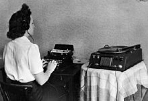 Прослушивающие устройства в махачкале. Приборы для обнаружения жучков 05