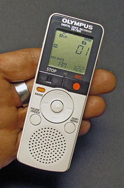 Прослушивающие устройства в махачкале. Приборы для обнаружения жучков 07