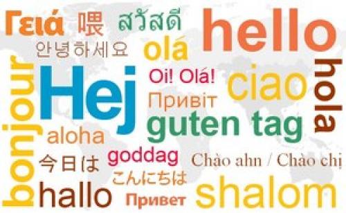 Приветствия на разных языках мира. Доброе утро на разных языках мира
