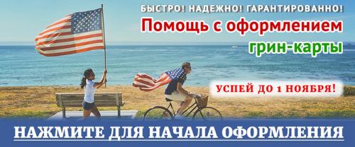 Бенджамин Франклин биография. Краткая биография Бенджамина Франклина (Benjamin Franklin)