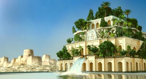 Висячие сады Семирамиды рисунок. Создание парка