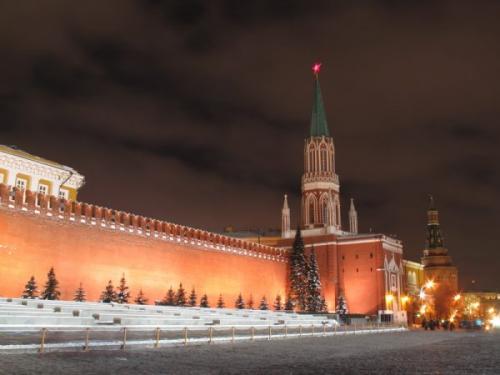 Факты о районах москвы. 13 интересных фактов о Москве