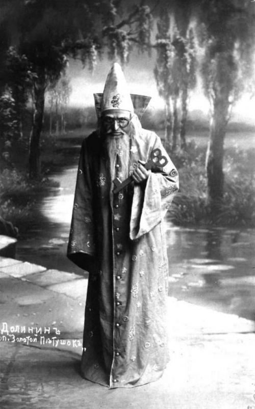 Сообщение про римского корсакова. Краткая биография Римский-Корсаково 13