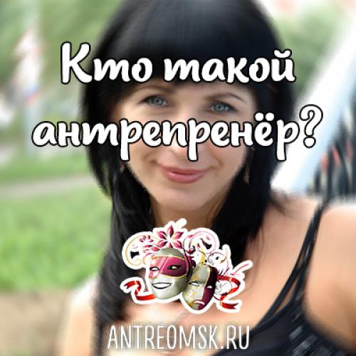 Что означает выражение по Гамбургскому счету. Гамбургский счет 01