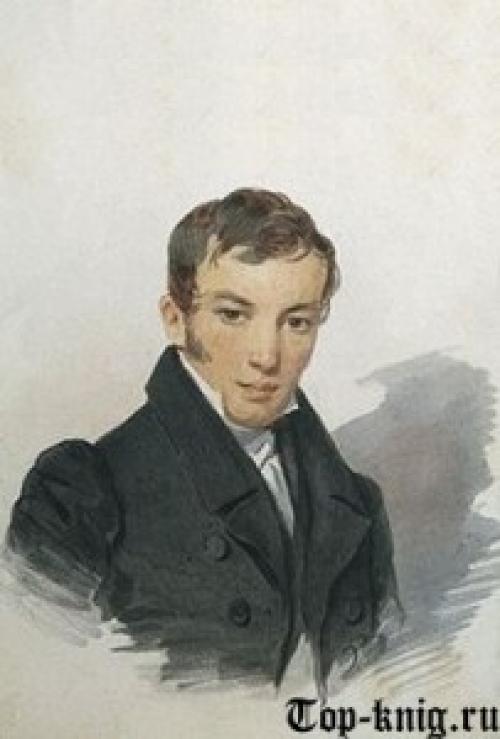 Личная жизнь Жуковского василия андреевича. Краткая биография Жуковского 03