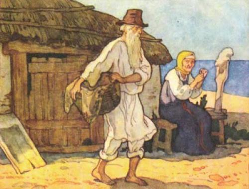 Интересные факты о сказках пушкина. История знаменитой «Сказки о рыбаке и рыбке»