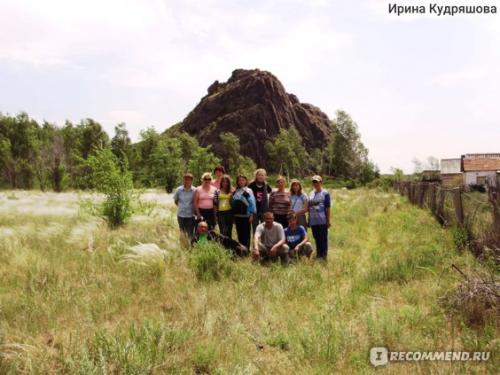 Аркаим место силы. Аркаим — место силы.