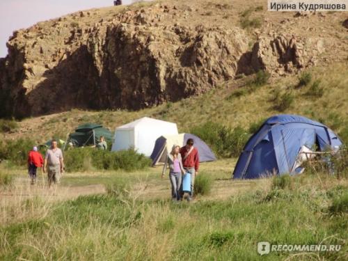 Аркаим место силы. Аркаим — место силы.