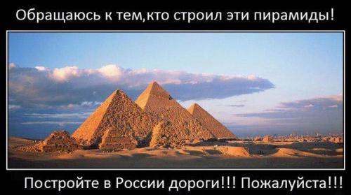 Пирамида хеопса семь чудес света. Путешествия от А до Я