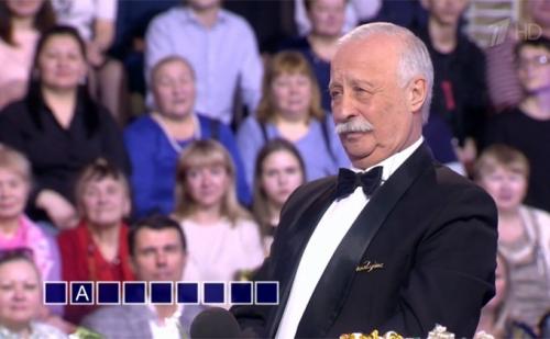 Любовница Якубовича. “Я все знала и никого не виню”: бывшая жена о Леониде Якубовиче, разрушившем брак ради молодой любовницы