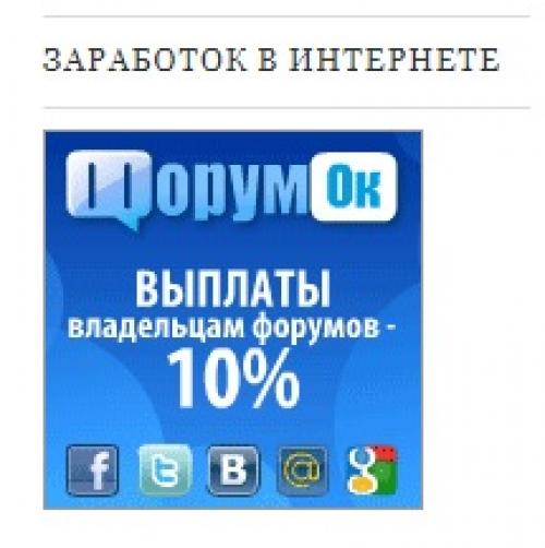 Аффилированная ссылка. Аффилированный маркетинг в эпоху цифровых технологий