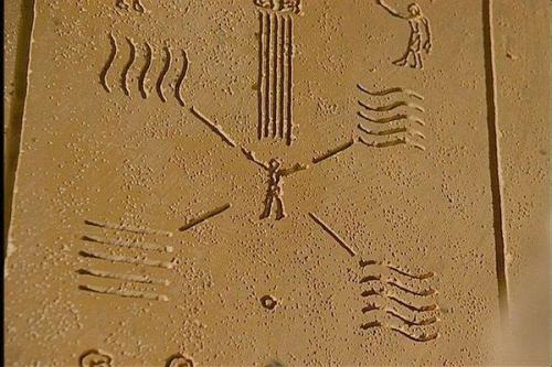 Что такое пятый элемент. 5 элемент 02