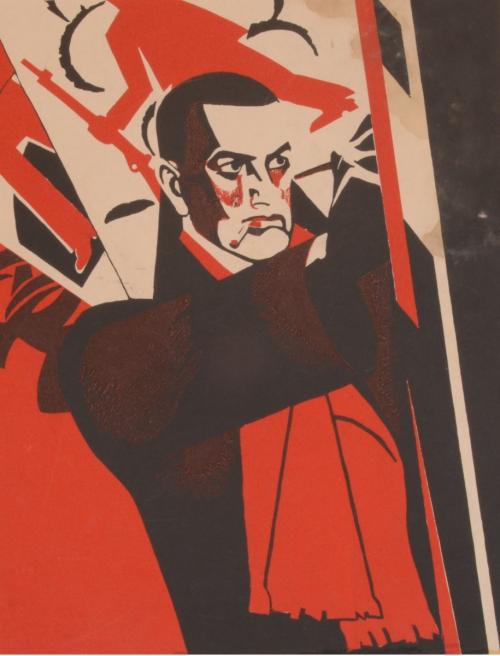 Маяковский рост. Плакаты Маяковского в Окнах РОСТА