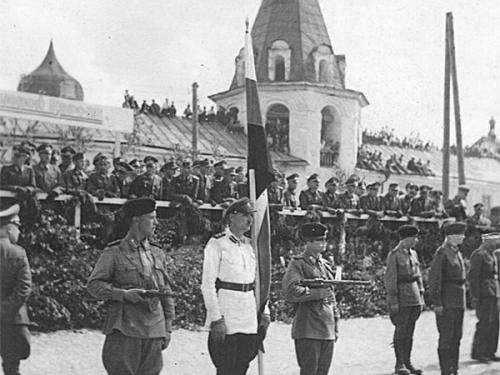 Власов флаг. Власовский флаг