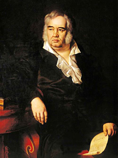 Сообщение о Крылове. Биография Крылова