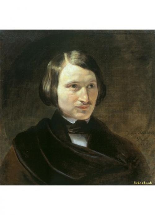 Николай Васильевич Гоголь книги. Автор Николай Васильевич Гоголь , по алфавиту