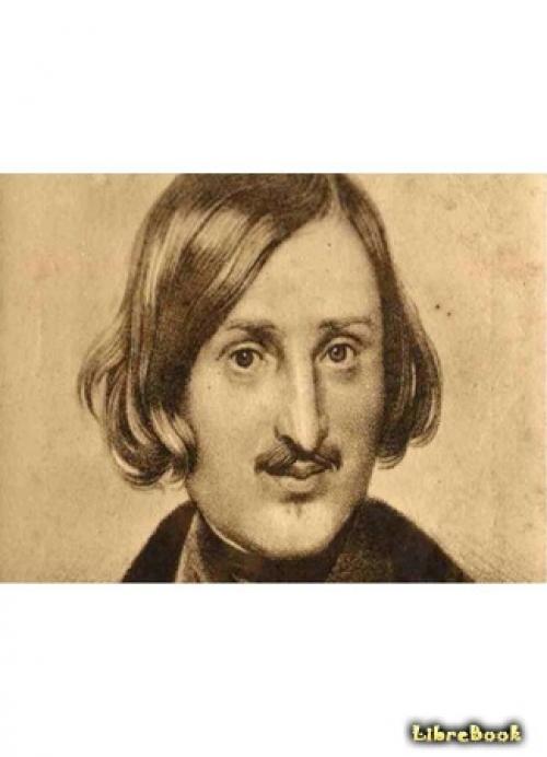 Николай Васильевич Гоголь книги. Автор Николай Васильевич Гоголь , по алфавиту