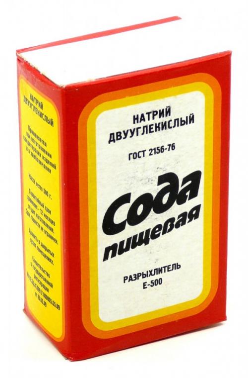 Как избавиться от запаха в старом холодильнике. Как устранить неприятный запах из холодильника