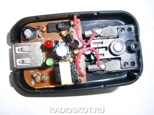 Gsm маяк для дистанционной прослушки. Радиомикрофон, как устройство для прослушки на расстоянии 08