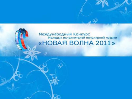 Песенный фестиваль. 10 самых знаменитых песенных фестивалей