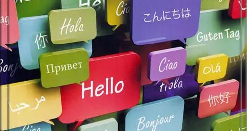 В какой стране больше всего языков. Страны с несколькими государственными или официальными языками - СПИСОК