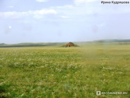 Аркаим место силы. Аркаим — место силы.