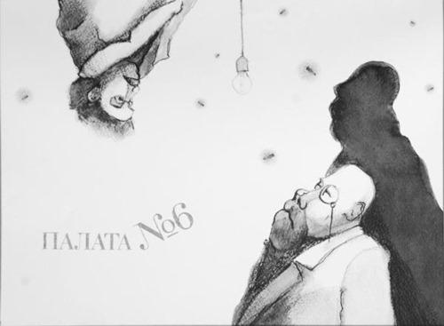 Чехов антон павлович интересные факты. Интересные факты о Чехове А.П.