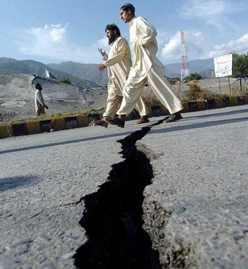 Назовите причины крупных землетрясений. Причины землетрясений. 03