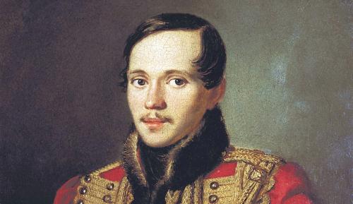 Биография Лермонтова