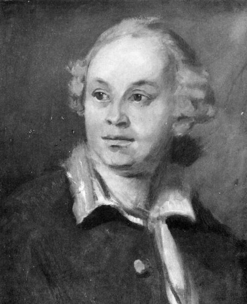 Детство Ломоносова. «За утверждение наук в отечестве»