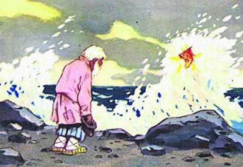 Интересные факты о сказках Пушкина. История знаменитой «Сказки о рыбаке и рыбке»