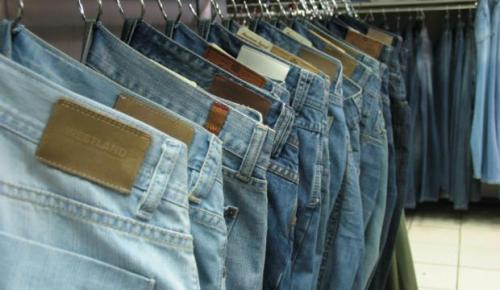 Отличие брюк от джинсов. Отличительные признаки