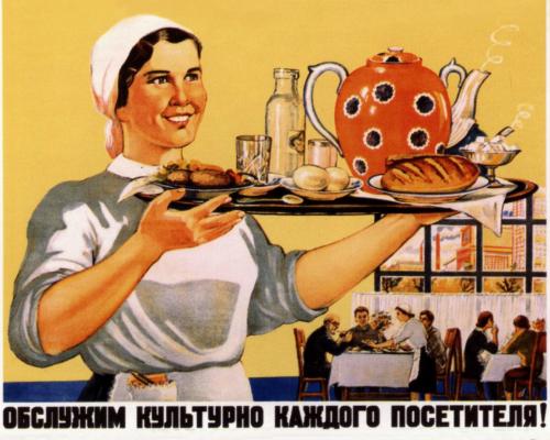 Слово о Маяковском кратко. Актер, художник и автор «народных спектаклей»