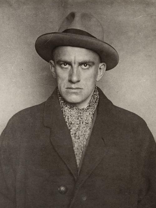 Личная жизнь маяковского интересные факты. Интересные факты о Маяковском