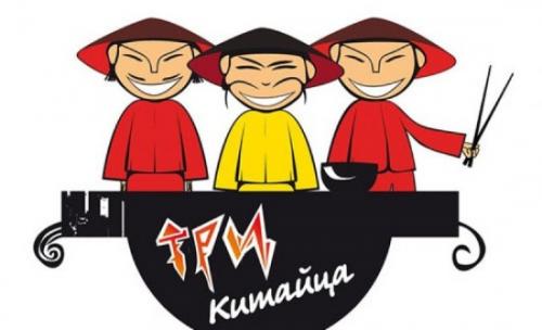 Скороговорка три китайца полная версия. Жили были 3 китайца – сказка-скороговорка со счастливым концом