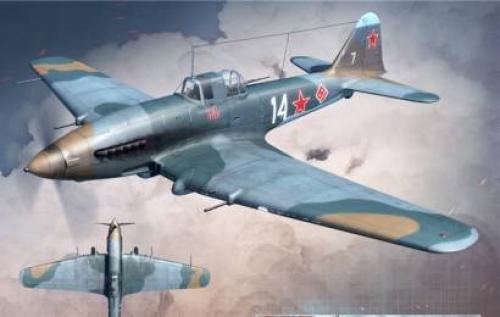 Интересные факты о вертолетах. Пролетарии всех стран, соединяйтесь! Любой может зарегистрироваться (верхнее меню) и оставлять комментарии, писать статьи, участвовать в работе сайта.