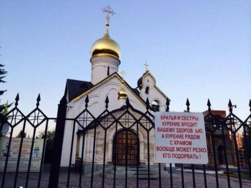 Интересные факты про курение. 15 интересных фактов о табаке и курении 05