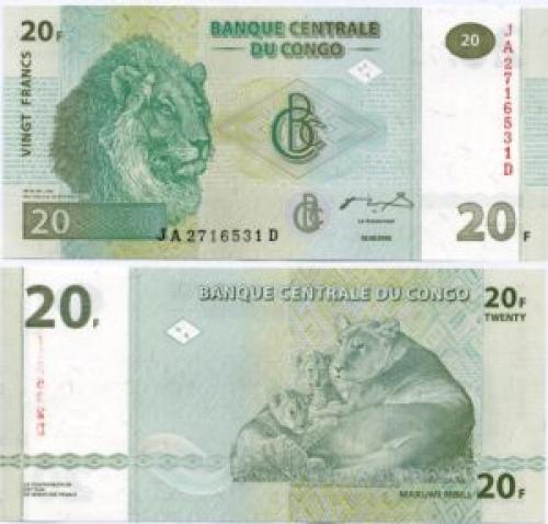 Конго интересные факты. Конго — интересные факты 01