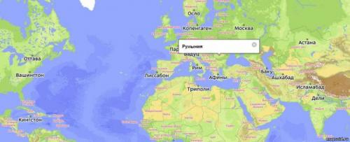 Факты о Румынии. 11 самых удивительных и невероятных фактов о Румынии, которые ты не знал! 05