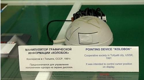 Интересные факты о компьютерной мыши. Хочу все знать #38. 50 летие компьютерной мыши и 10 фактов о ней!