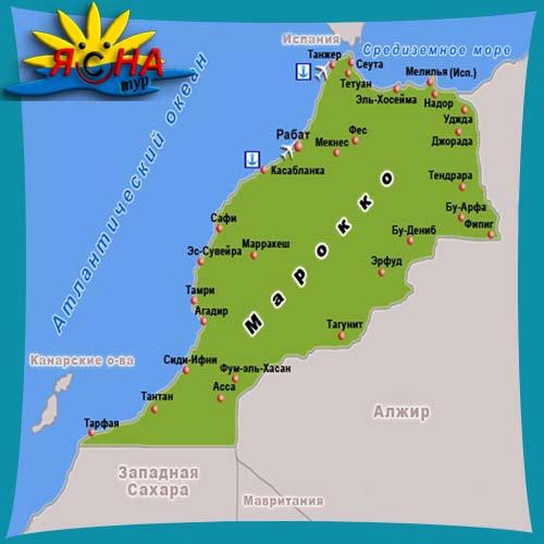 Интересные факты о Марокко 01