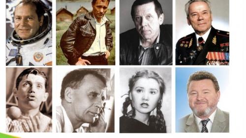 Интересные факты об Алтайском крае. Самая длинная река и самый древний памятник: интересно об Алтайском крае 06