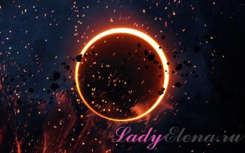 Затмение луны поверья. Чем опасны затмения? Приметы и суеверия