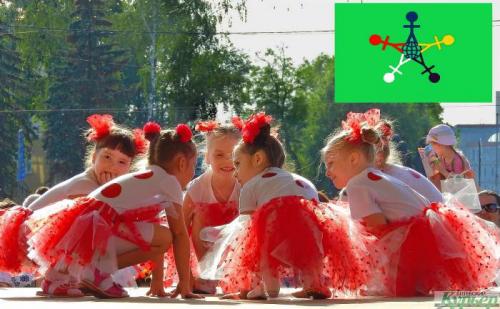 Интересные факты о дне защиты детей. День защиты детей: 5 интересных фактов про праздник