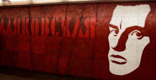 Страшные факты о маяковском. Интересные факты из жизни Маяковского