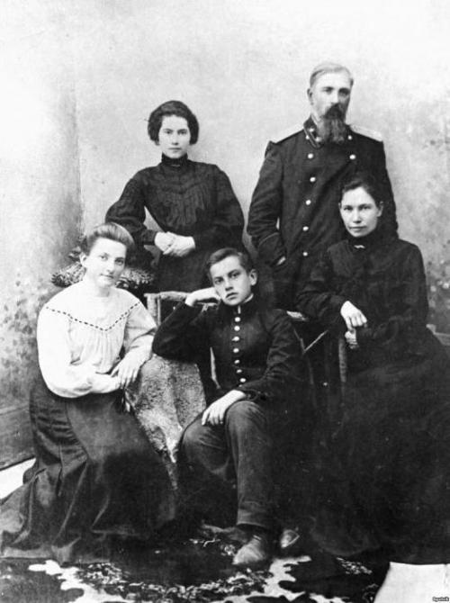 Биография Маяковского кратко. Владимир Маяковский биография кратко 07