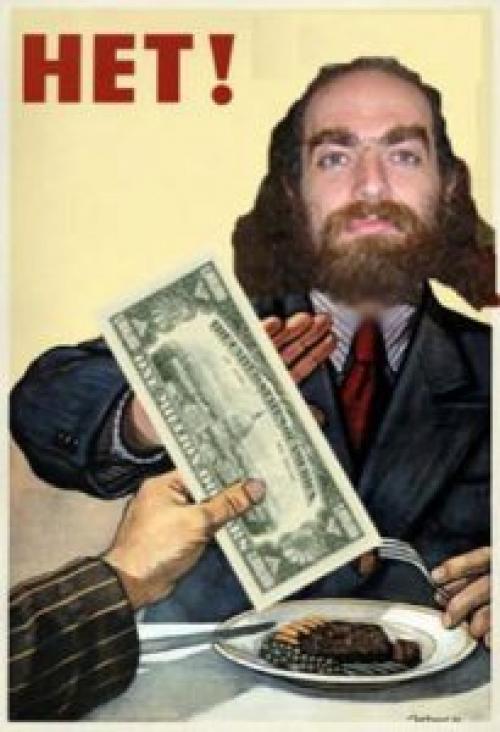 Математическое доказательство существования бога.  Григорий Перельман: математическое доказательство существования Бога.