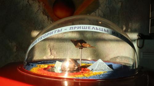 Тунгусский метеорит интересные факты документальные. Тунгусский метеорит интересные факты накапливаются с годами. Тунгусский метеорит. История катастрофы 07